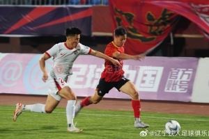 高嘉润邦本宜裕中柱 点球大战辽宁铁人农商银行2-4惜败